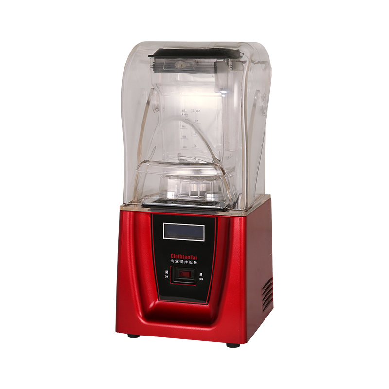 Fuqi Full Function Silent Sand Ice Cooking Machine (9001 #)