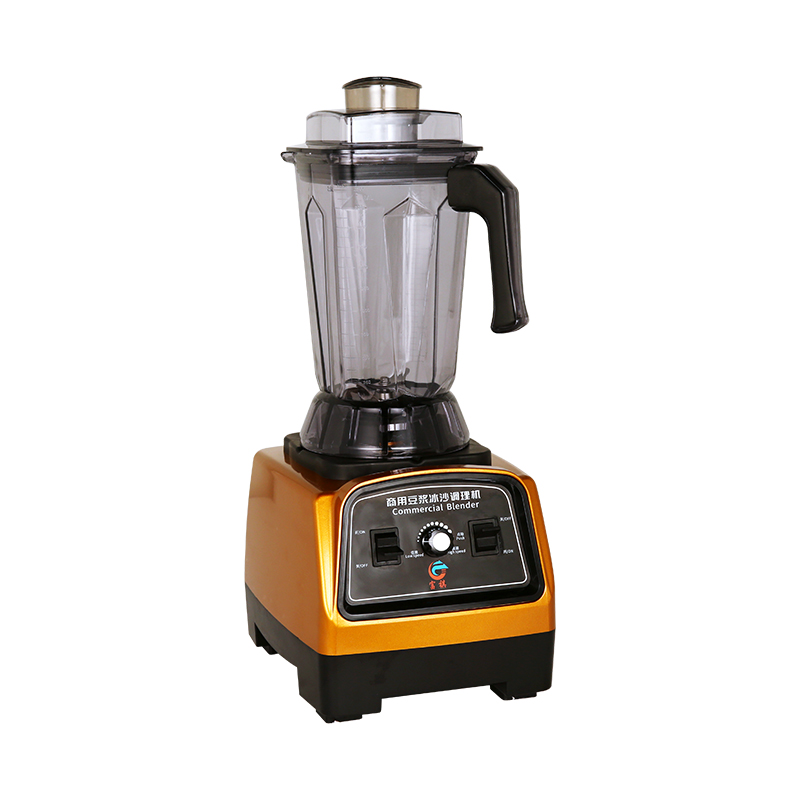 Fuqi Full Function Sand Ice Conditioner878#orange